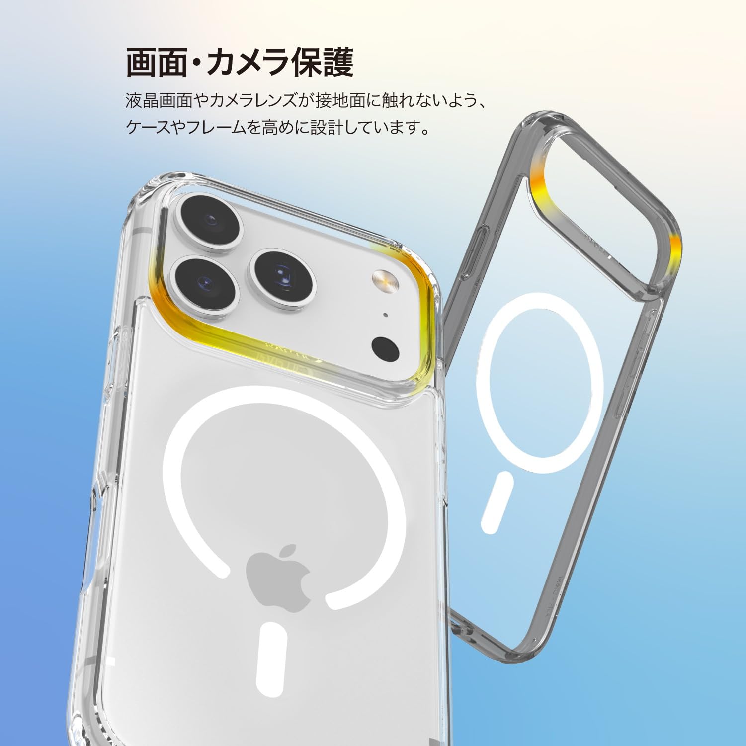 Amazon.co.jp: 【RAPTIC】 iPhone 17 対応 ケース MagSafe 対応 耐衝撃